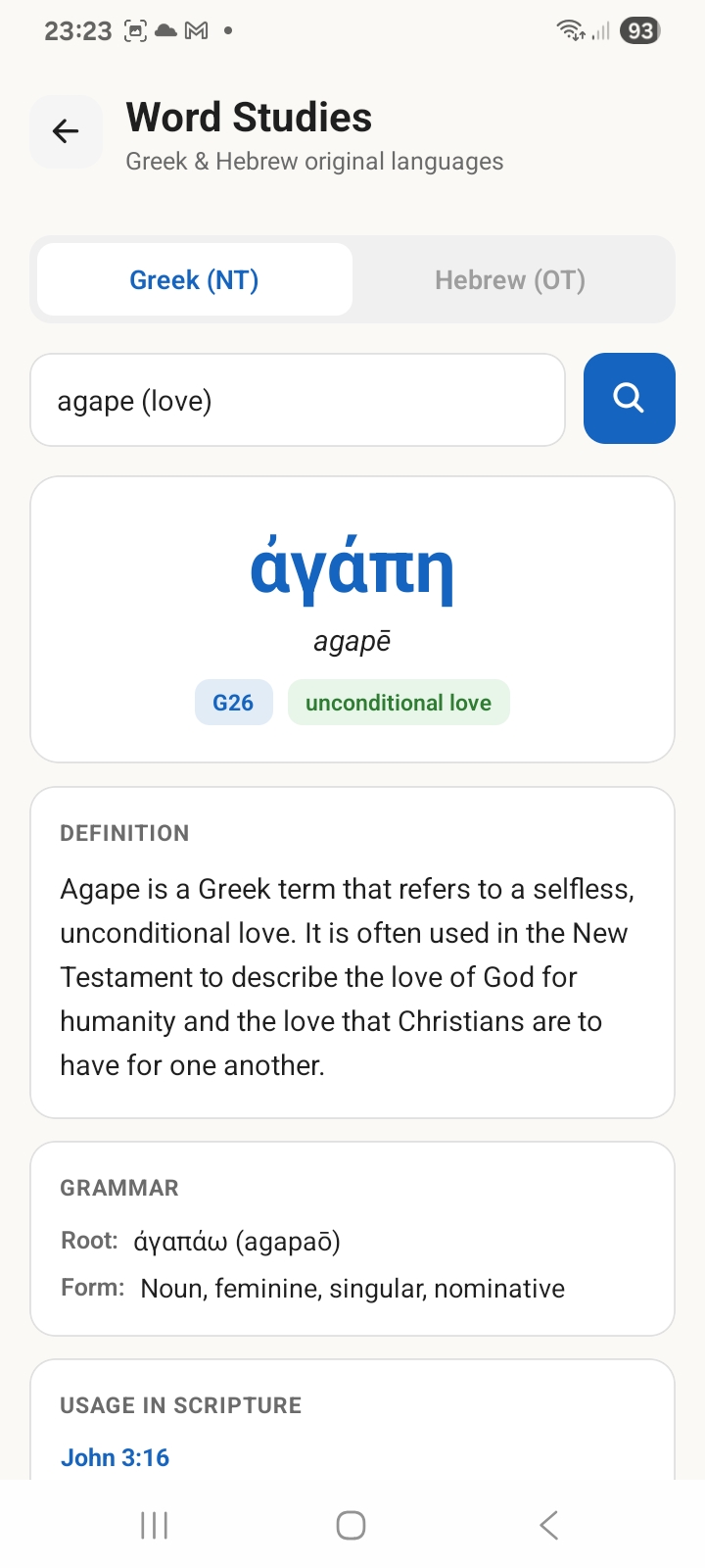 Berean App Word Studies showing Greek word agape